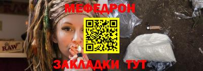 героин Кинель