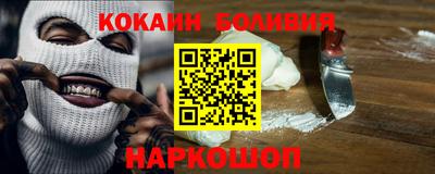 экстази Коммунар