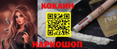 экстази Коммунар