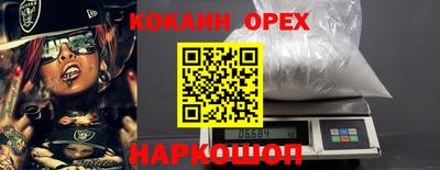 экстази Коммунар