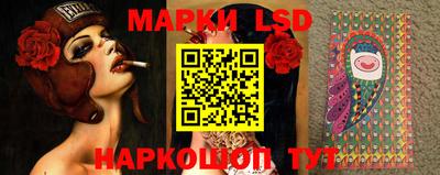 альфа пвп Конаково
