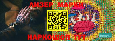 мефедрон Кингисепп
