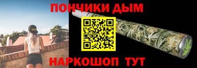 экстази Коммунар