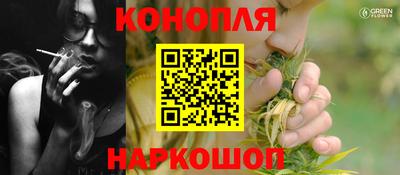дживик Комсомольск-на-Амуре
