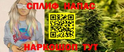 экстази Коммунар