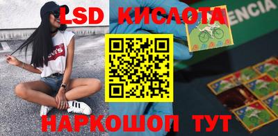 mix Кимры