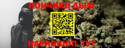 альфа пвп Конаково