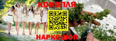 экстази Коммунар