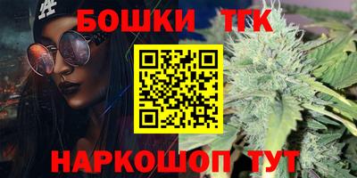 экстази Коммунар