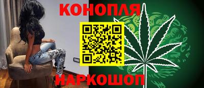 альфа пвп Конаково