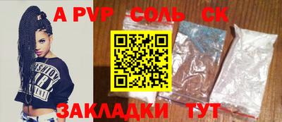 экстази Коммунар
