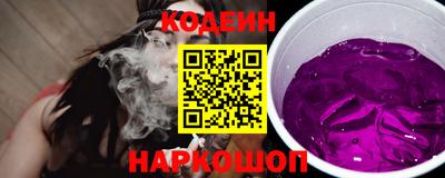 mix Кимры