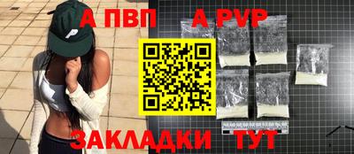 экстази Коммунар