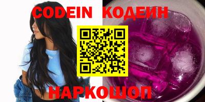 mix Кимры