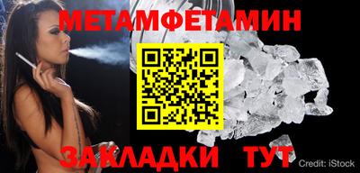 mix Кимры