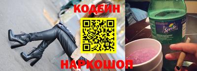 дживик Комсомольск-на-Амуре