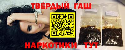 мефедрон Кингисепп