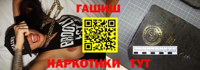 экстази Коммунар