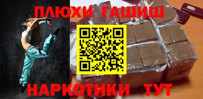 экстази Коммунар
